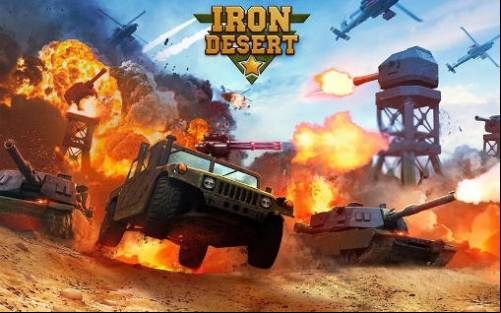 Iron Desert APK