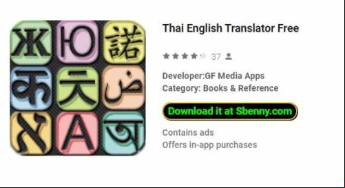 Thai English Translator Free MOD APK