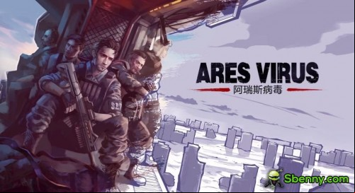 Ares Virus MOD APK